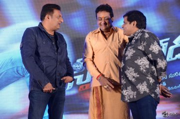 Speedunnodu Movie Platinum Disc Function